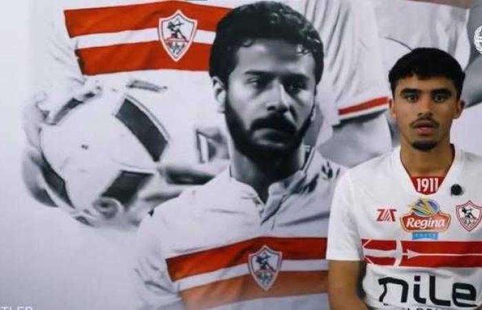 صفقة جديدة في ميت عقبة.. الزمالك يعلن التعاقد مع أحمد الجفالي