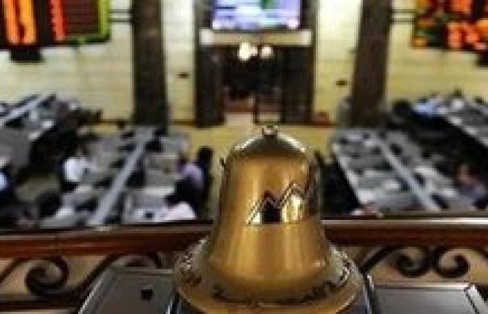 البورصة المصرية تخسر 6.4 مليار جنيه في ختام تعاملات الاثنين