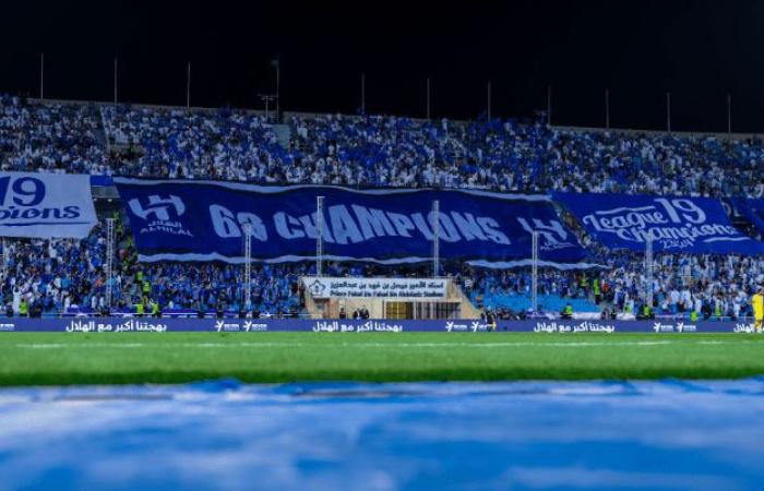 نبأ سار لجماهير نادي الهلال السعودي قبل مباراة الرياض