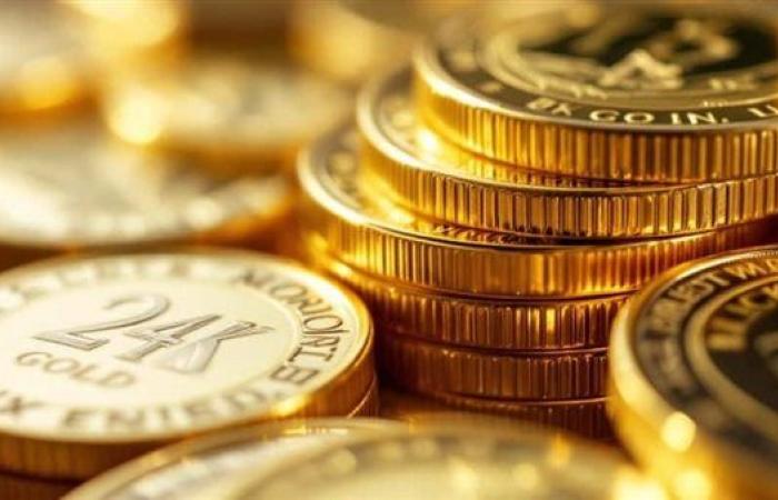 سعر الجنيه الذهب اليوم الإثنين 10-2-2025 في مصر