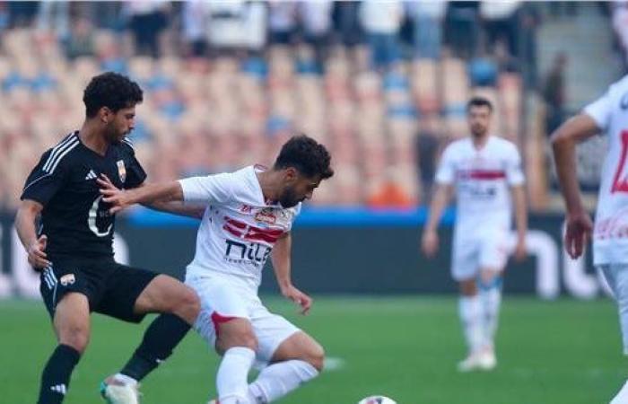 غيابات الزمالك أمام فاركو اليوم في الدوري المصري