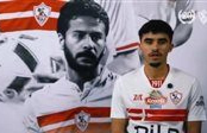 محامي أحمد الجفالي: الجفالي هو محمد صلاح تونس والزمالك بوابة اللاعب للانتقال لأكبر الفرق الأوروبية