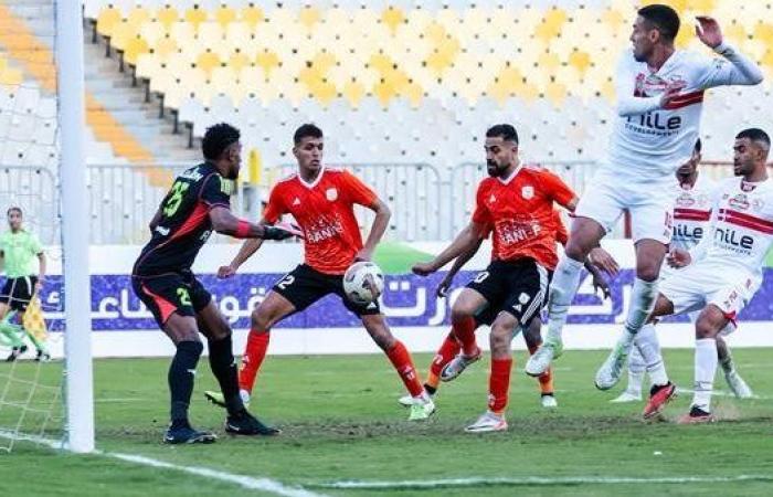 الزمالك يحقق الفوز على فاركو بهدف نظيف فى الدوري المصري.. فيديو