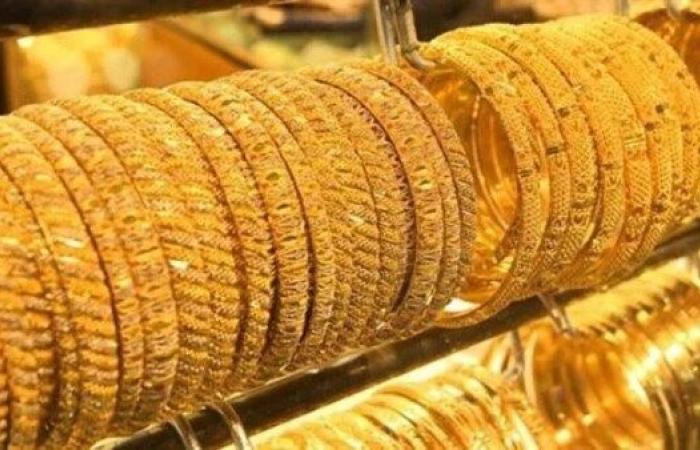 سعر الذهب اليوم الأربعاء في مصر