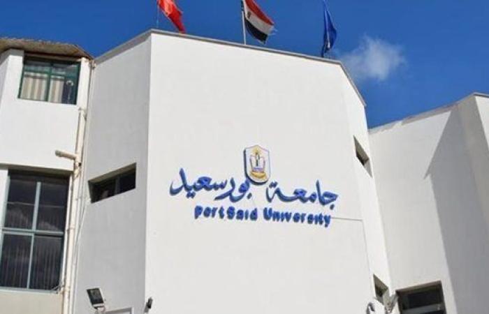 رئيس جامعة بورسعيد يلتقى بعمداء القطاعين التربوى والهندسى