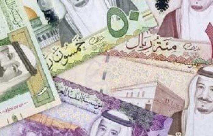 ارتفاع الريال السعودى اليوم بالبنوك المصرية وشركات الصرافة