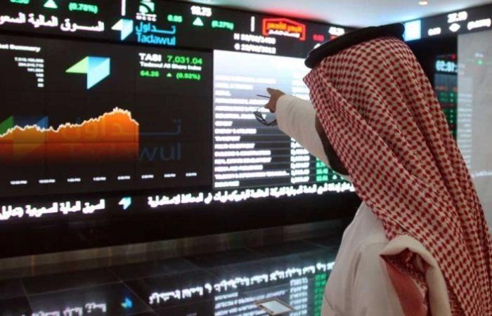 سوق الأسهم السعودية ينهي تعاملاته منخفضًا عند مستوى 12385.70 نقطة