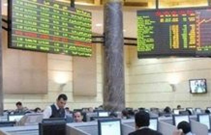 البورصة المصرية تربح 3 مليارات جنيه في ختام تعاملات الأربعاء