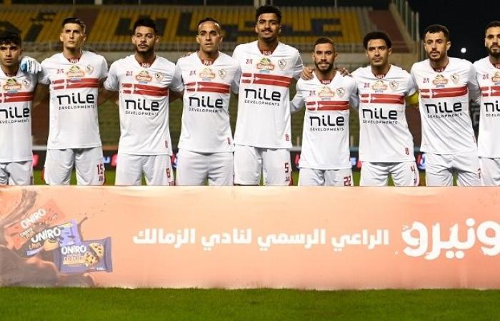 الزمالك يرفض التأجيل أو تعديل طاقم حكام القمة