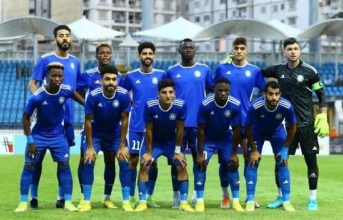 بث مباشر.. مشاهدة مباراة سموحة ومودرن سبورت في الدوري المصري