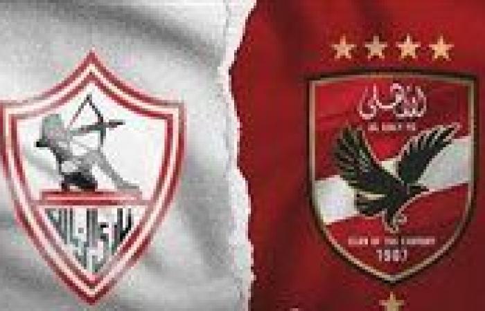 آخر أخبار الأهلي والزمالك في مباراة القمة اليوم