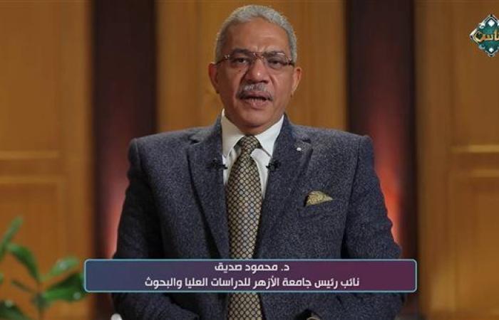 أستاذ بطب الأزهر: الصيام ينقي الجسم من السموم