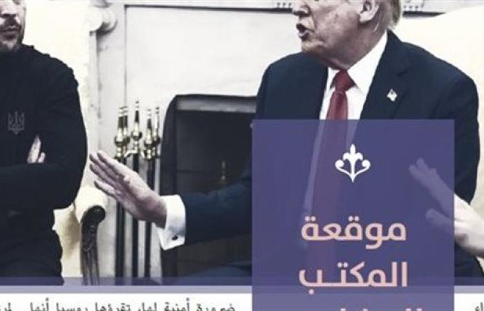 بعد أوكرانيا.. هل يجد داعش ثغرة جديدة لاختراق المشهد الدولي؟