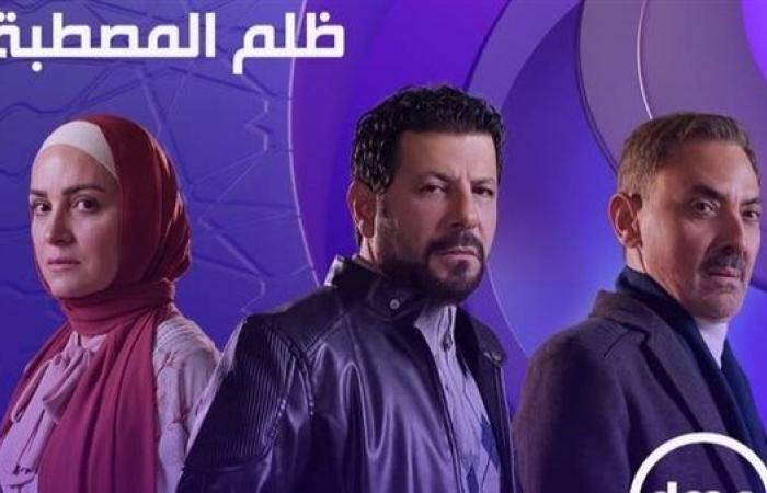 موعد عرض مسلسل ظلم المصطبة لـ ريهام عبد الغفور على Dmc