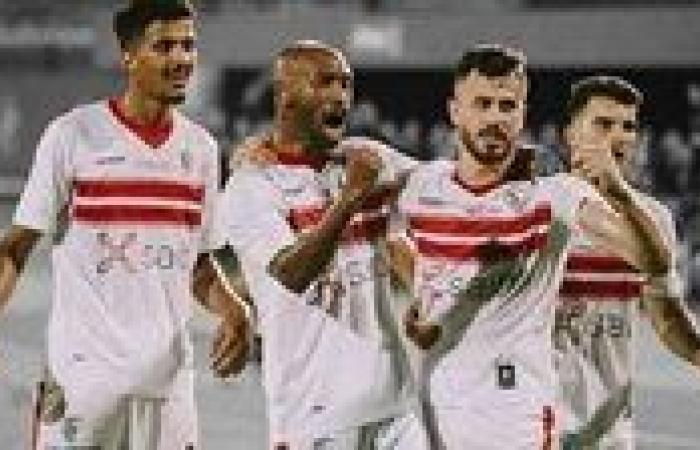 موعد مباراة الزمالك ضد سموحة فى بطولة كأس مصر