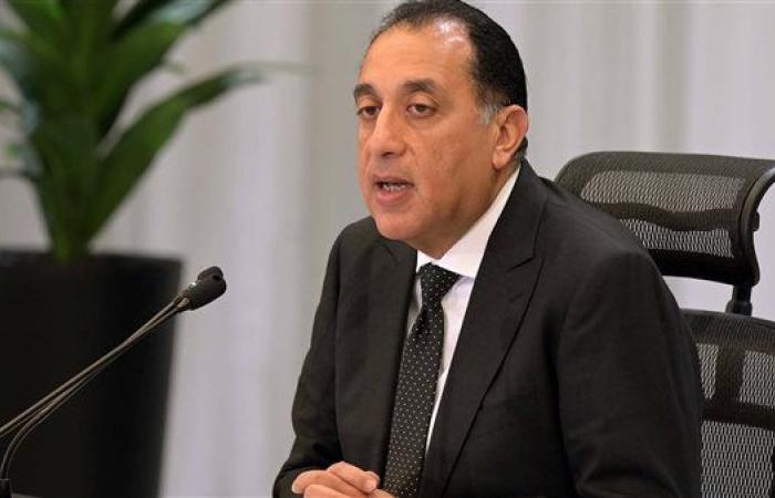 رئيس الوزراء: نستهدف انخفاض معدل التضخم في مصر إلى 10 % خلال 2026