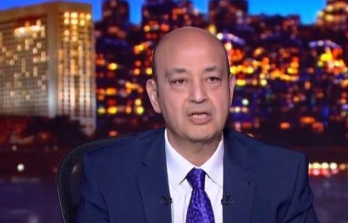 عمرو أديب يسخر من هاني أبوريدة: «مش لما تنجح الأول في تنظيم ماتش في مدينة نصر»