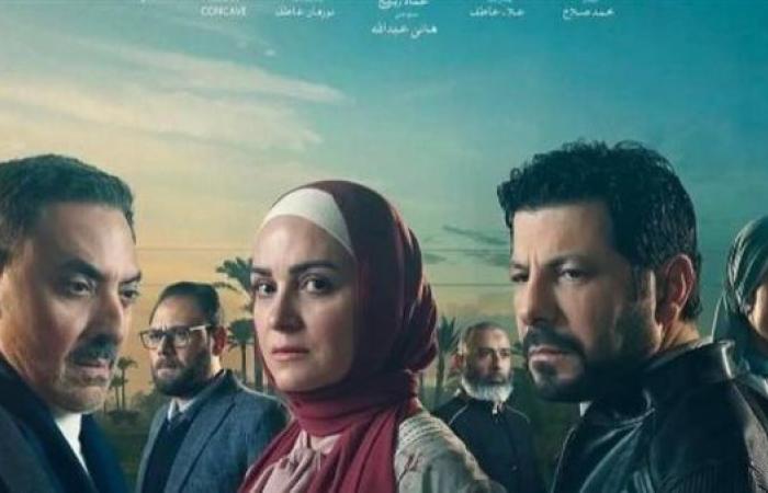 مسلسل ظلم المصطبة الحلقة 1: مواعيد العرض والقنوات الناقلة