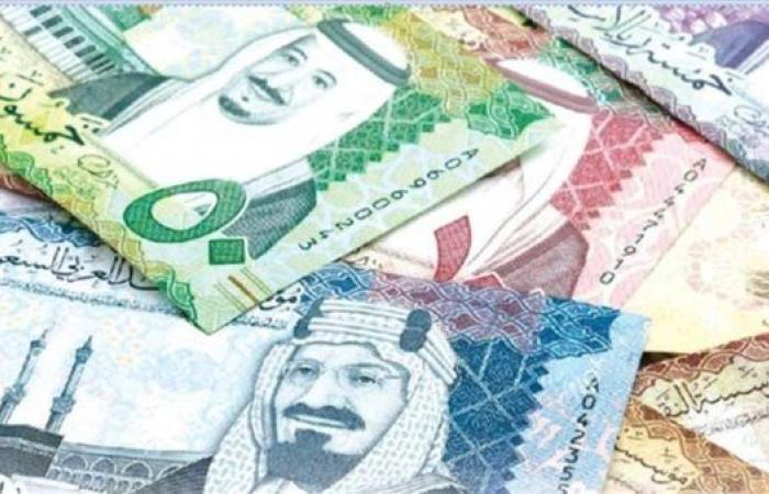 سعر الريال السعودي اليوم الإثنين في البنوك.. بكام في الأهلي ومصر؟