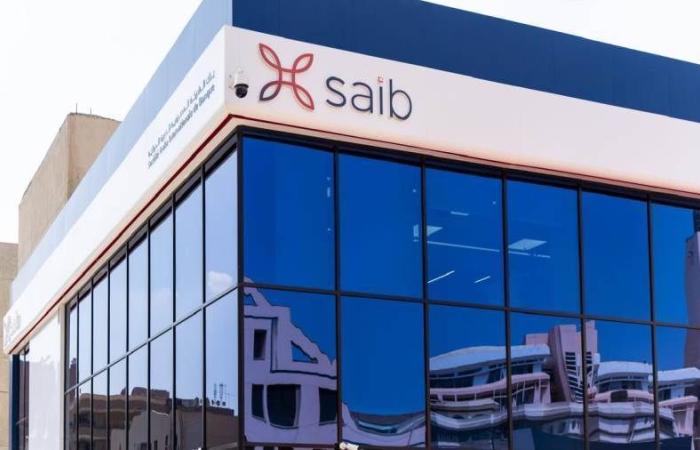 بنك SAIB يهنئ نادين الحمامي لـ حصولها على المركز الأول في بطولة PSA Championship للإسكواش