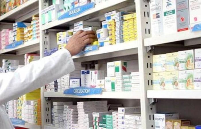 الوكالة المغربية للدواء والمنتجات الصحية تحذر من بيع منتجات "جنسية" على المنصات الاجتماعية