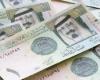 سعر الريال السعودي اليوم الأربعاء 15-1-2025 في البنوك