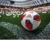 أبرزها نيوكاسل ضد أتلتيكو مدريد.. مواعيد مباريات اليوم السبت 9 أغسطس 2025