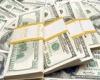 سعر الدولار في البنوك المصرية اليوم السبت 9 أغسطس 2025