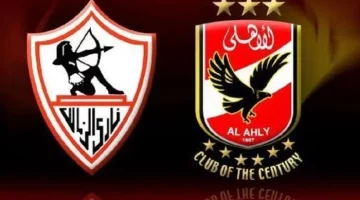 تعادل مخيب للآمال.. نتيجة مباراة الأهلي والزمالك اليوم في الدوري المصري