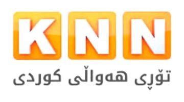 تثبيت الآن تردد قناة KNN الإخبارية على النايل سات 2025 بجودة HD