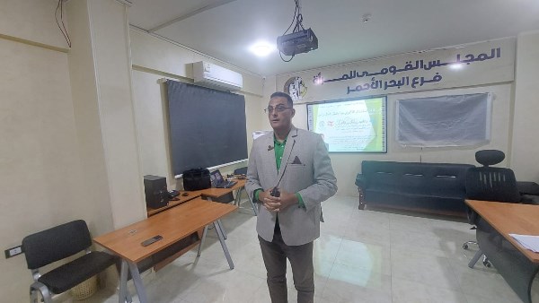ختام الورة التدريبية لتوعية الأمهات الشابات بأسس التربية الصحيحة بالبحر الأحمر