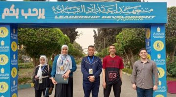جامعة عين شمس