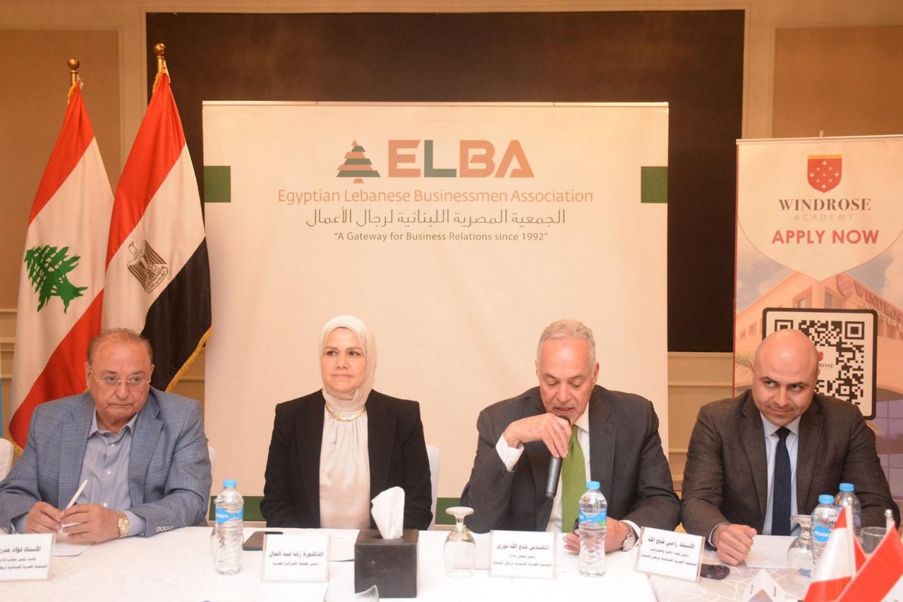 إطلاق حزمتين جديدتين من التيسيرات لتحفيز الاستثمار قبل نهاية العام
