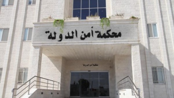 الأردن.. السجن مع الأشغال المؤقتة لـ 4 متهمين في قضية أسلحة تهدد أمن المملكة