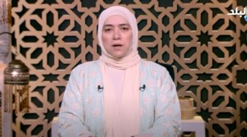 الإسلام منح المرأة مكانة عظيمة وحرية مسؤولة