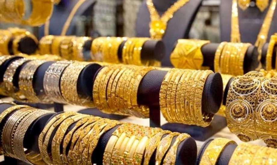 الجرام الواحد بـ 4080 جنيه.. مفاجأة في أسعار الذهب بمحال الصاغة تعاملات اليوم
