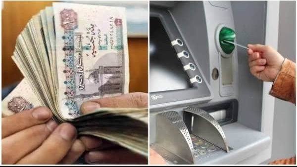 بعد قرار الحكومة.. عقوبات مشددة تنتظر سارقي فيزا كارد أصحاب المعاشات