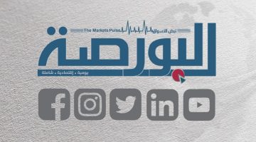 تراجع الأسهم الأوروبية بأكثر من 4.5% مع انخفاض حاد للقطاع المصرفي