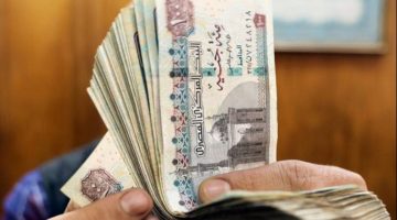 رفع الحد الأدنى للأجور خطوة حاسمة نحو العدالة الاجتماعية