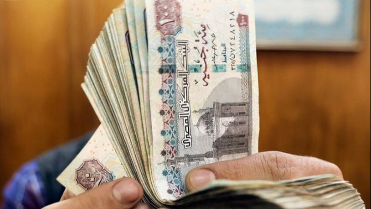 رفع الحد الأدنى للأجور خطوة حاسمة نحو العدالة الاجتماعية