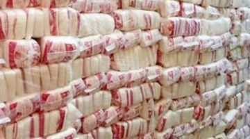 سعر السكر والزيت والسلع الأساسية بالأسواق اليوم الأحد 6 أبريل 2025