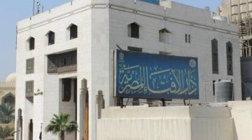 لا يجوز شرعا.. أمين الإفتاء يكشف صورا من عقوق الآباء للأبناء