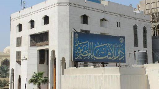 لا يجوز شرعا.. أمين الإفتاء يكشف صورا من عقوق الآباء للأبناء