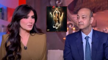 لم أخف من تقديم دور الراقصة في مسلسل إش إش