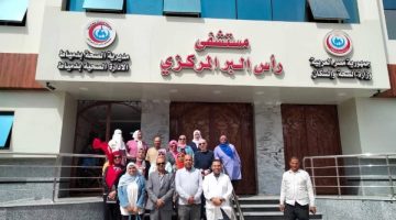 مستشفى رأس البر المركزي جاهز للافتتاح والتشغيل