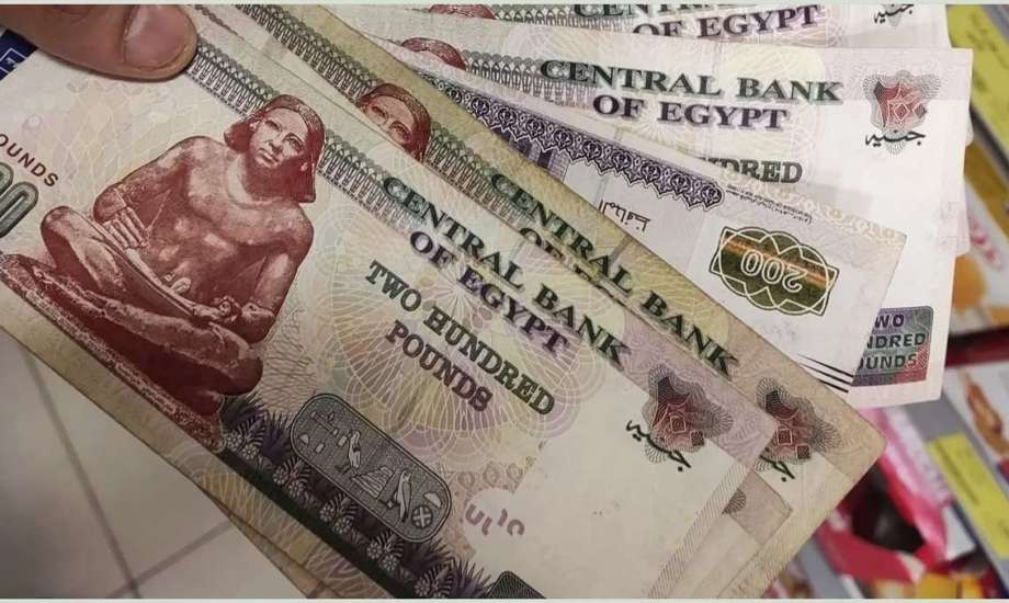 موعد صرف مرتبات شهر مايو 2025.. متى تطبق الزيادة الجديدة؟