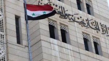 نرفض جميع أشكال التدخل الخارجي في شئوننا الداخلية