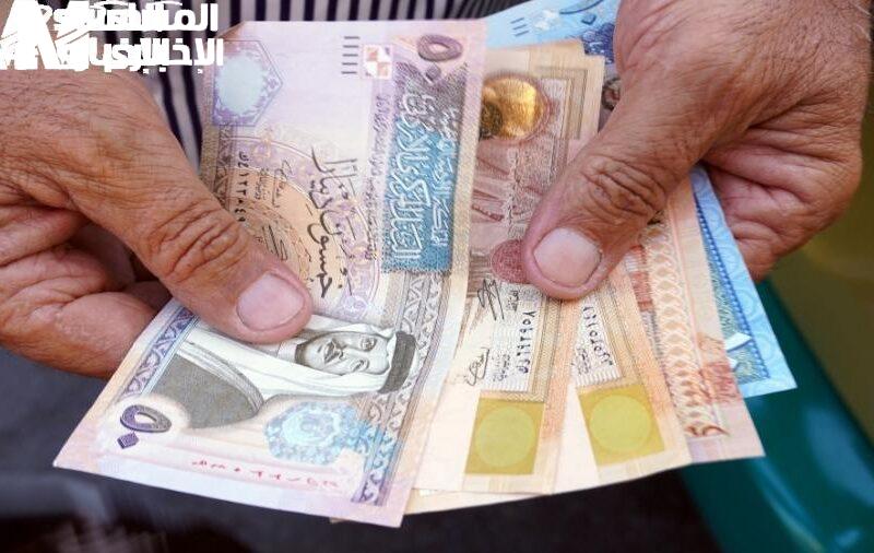 100 دينار مكرمة ملكية تُفرح قلوب المتقاعدين وتخفف هم المعيشة