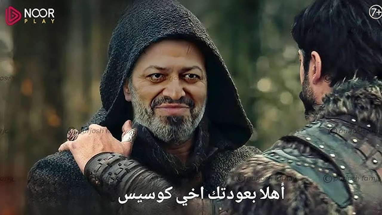 مفاجآت وتحولات.. موعد عرض عثمان الحلقة 192 ونهاية صوفيا علي يد حليمة
