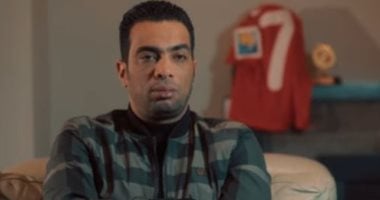 زى النهارده.. شادى محمد يظهر للمرة الأخيرة بقميص الأهلي